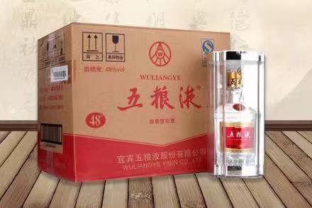 温江五粮液回收